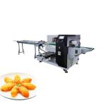 WZ220 High speed HFFS horizontal flow wrapping machine for frozen snack food