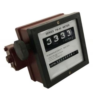 China FM-40G Small Flow Meter factory