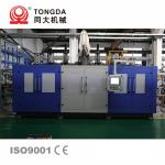 Hollow PP HDPE Plastic Blowing Moulding Machine For Water Tank