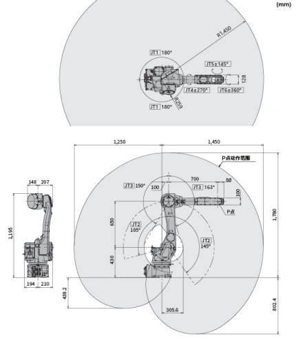 RS010L High Precision Robotic Arm Kawasaki Reach 1925mm ODM