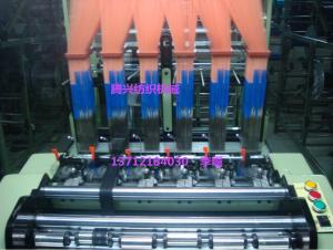 China jacquard elastic webbing machine for underwear tape on sale