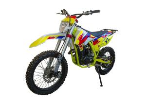 China Children Gasoline Dirt Bikes Alloy Swing Arm With Linkage Connector factory