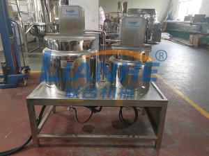 China 100L Cosmetic Vacuum Homogenizer Mixer Body Lotion Ointment Making Machine factory