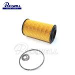 Affordable Auto Parts Oil Filter for Mercedes-Benz A6511800109 Shipping by Air