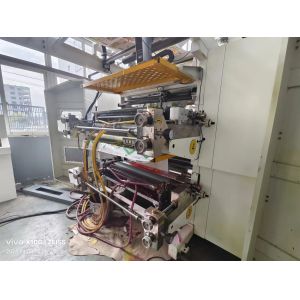 Cascading Flexographic Printing Machine Non Woven Flexographic Printing Press