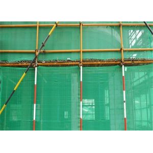 China 1/6 Plastic Window Screen Mesh Net / 2x30m Wind Block Dust Proof Mesh factory