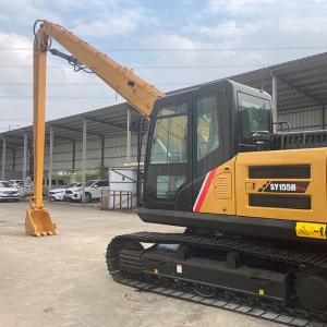 China 30 Feet Yellow Demolition Boom For XE200 Excavator - Customizable Solution factory