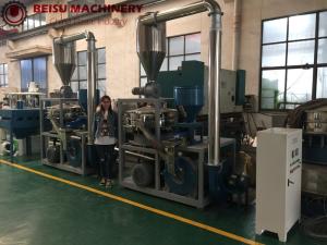 China 600kg / H Pvc Pulverizer Machine For Pipe Extrusion Line , Plastic Grinding Machine factory