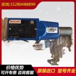 A11VLO260DRG/11R-NPD12K72V-S A11VLO260LRCS+A11VLO260LRCS Rexroth
