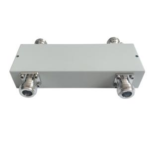 China 698 To 2700MHz 3dB Hybrid Coupler factory