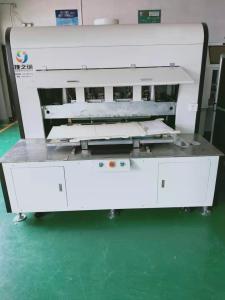 China MBR INDUCTION TAPE FLAT MEMBRANE FORMING EQUIPMENT factory