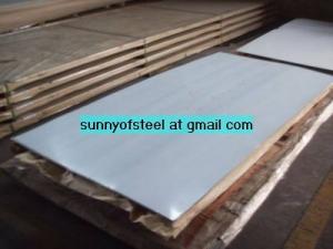 China ASTM B625 uns N08904 904l 1.4539 plate sheet strip coil plates sheets strips coils factory