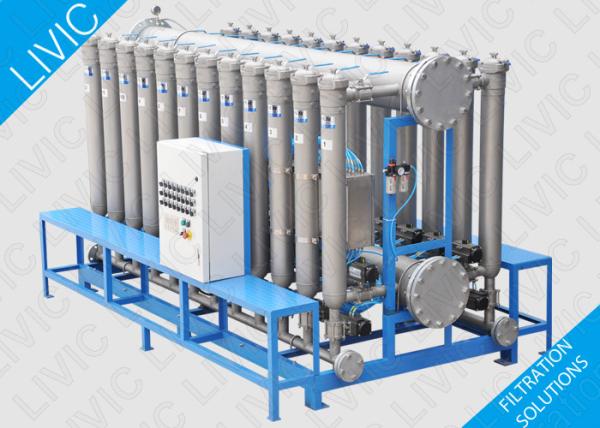 Industrial Water Filter 304 / 316L , Tubular Membrane Filtration For Cooling