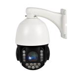 YGHT 25X 1/2.8inch 4.5inch PTZ Camera Full Color Night Vision AI Human Tracking