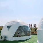 SGS Igloo Two Person Dome Tent 16ft Diameter For Resort Glamping
