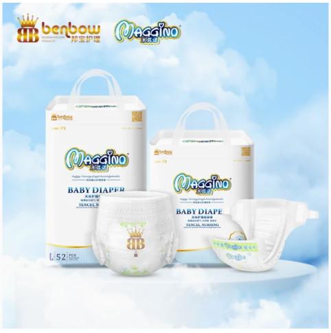OEM Wholesale price baby diaper high grade disposable super soft baby pull up