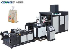 China New Condition Full Automatic Computerized Non Woven Bag Machine For 3D Bag factory