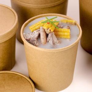China Embossing PE Coated Double Wall Paper Cups 32oz Eco Friendly factory
