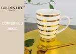 Ceramic Christmas Themed Mugs 360ML Capacity With Real Gold Star And Lines
