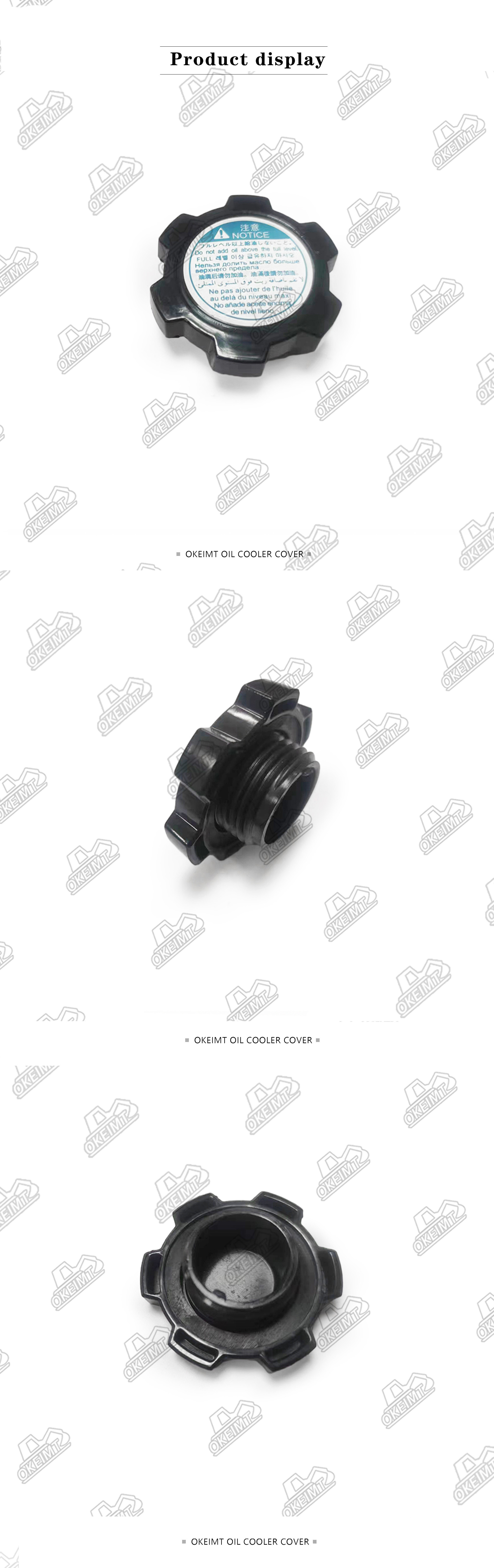OKEIMT Factory Outlet Engine Spare Parts Oil Filler Cap SK-8