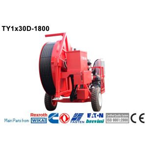 Overhead Line Stringing Equipment 30KN Hydraulic Wire Tensioner