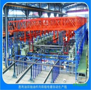 China Sucker Rod Inner Automated Anodizing Line OEM ISO9000 factory
