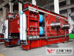 China Dry Process Q235B PFG Cement Grinding Station on sale