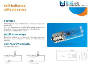 China 2w 3w self ballast UVC light bulbs kill bacteria for refrigeraters factory