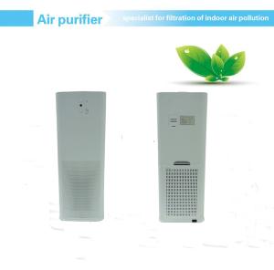 China H12 12kg 25db 65m2 Whole House Ionizer Air Purifier factory