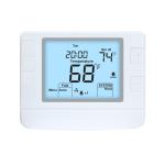 Riseem 24V Air Conditioning Heat Pump Home Non Programmable Thermostat For HVAC