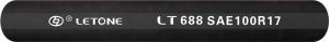 China SAE 100R17 Wire Braid Hydraulic Hose Reinforced Rubber factory