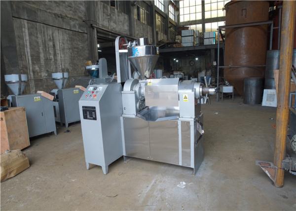 RF130 450-500kg/h olive oil press machine