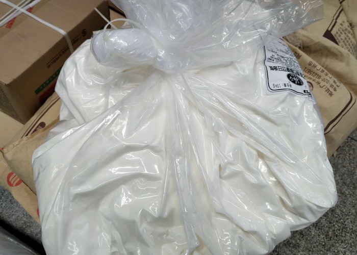Polyglycerol Esters Of Fatty Acids PGE Bakery Food Additive Emulsifier PGE E475 For Whipping Cream