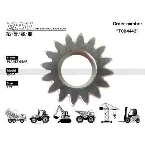 China HHI-05-WP10 R55-3 Excavator Swing 2 Stage Planet Gear Motor Reduced Rotary Gear And Hydraulic Motor Drive factory
