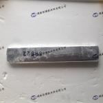 Al - Be Aluminum Master Alloys