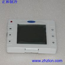 China Special Offer Carrier Original Chiller Parts 42CNOF0003P Thermostat factory