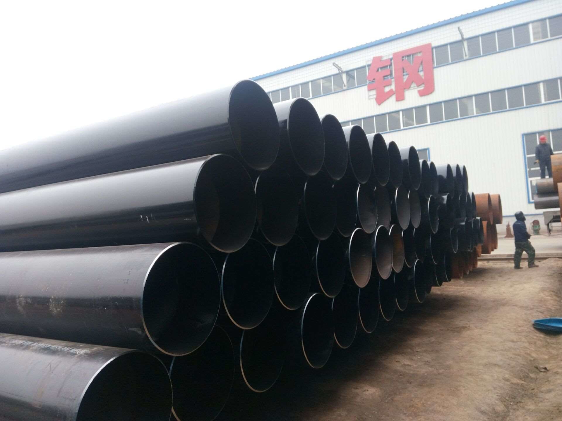 A53 A500 Structural 141mm - 355mm Black Carbon Steel Pipe