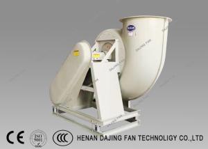 China Ventilation Corrosion Gas FRP Centrifugal Fan Industrial Process Applications factory