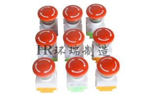 China Reliable Engraving Machine Parts On Off Switch With Three Modes CE Certification factory