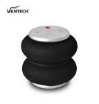 4848 Natural Rubber Air Bag Suspension Spring/ 2B9-201 Air Ride Suspension