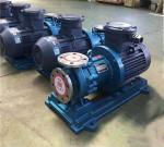 CQL65-50-160 CQL65-50-160 Magnetic Drive vertical pump 30m3/h 2900r/min