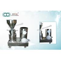 China Lab Colloid Mill Machine In Pharmacy Foodstuff Cosmetic Chemistry Emulsion Detonator/colloid mill for sale