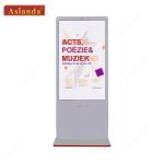 55inch Way-finding Information Kiosk Floor Standing LCD Digital Signage