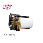 Fourdrinier A4 Printing Writing Paper Making Machine 2400mm Bagasse Pulp