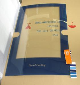 China Printed Curved Low E Tempered Glass Oven Glass Panel Oven Door Outer Glass factory