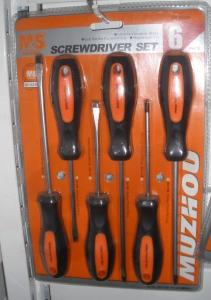 China 6 pcs screwdriver set factory