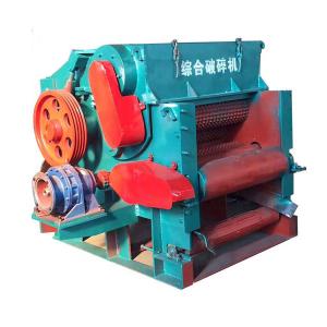 China Furniture Scraps Wood Chipping Machine For Paper Industry factory