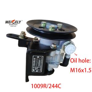 China 1009R/244C JAC Foton Dongfeng Yunnei Power Steering Pump factory