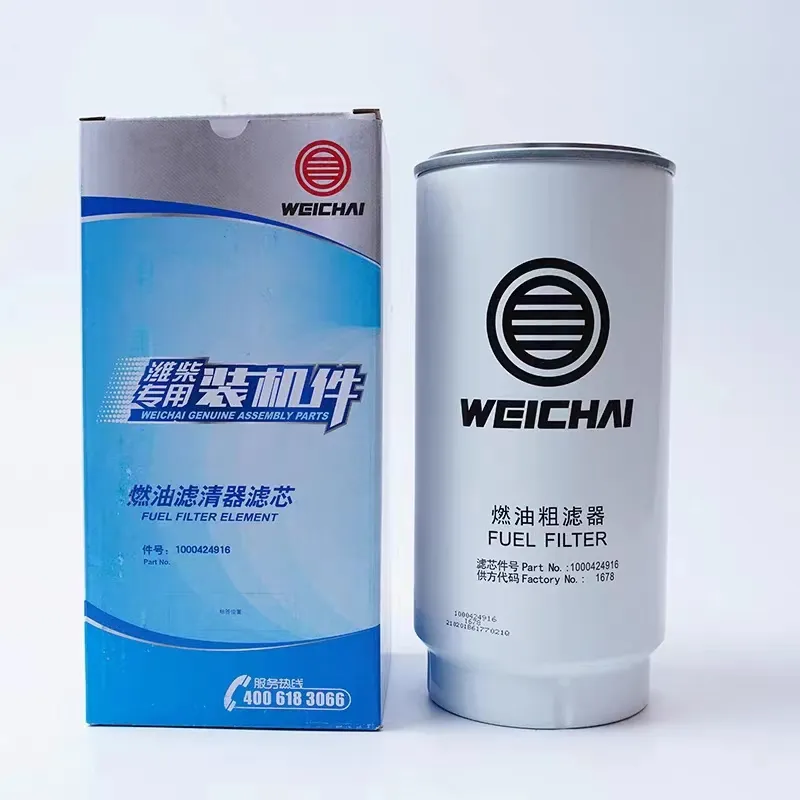 Yutong ZK6551 Bus High Pressure Filter Element 612600190763 J5700-1107140 by Weichai