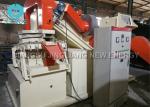 Waste Internet Copper Wire Chopper Separator Copper Wire Recycling Machine